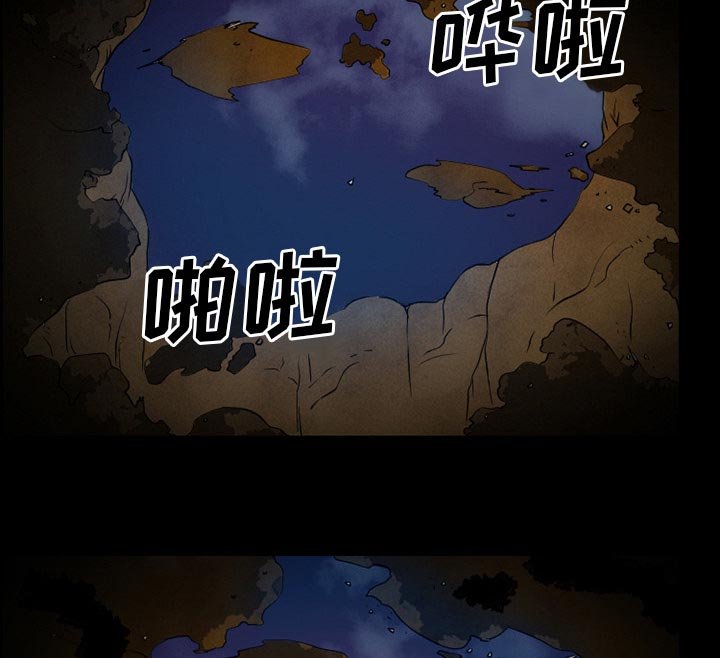 第54章：掩埋