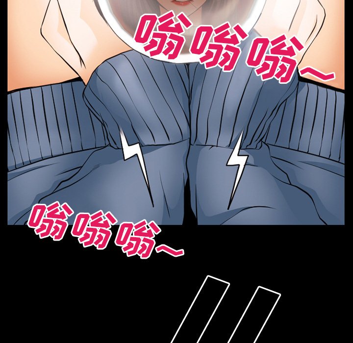第55章：李彩英的来电