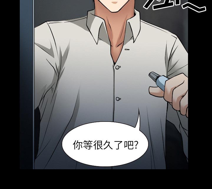 第56章：短信