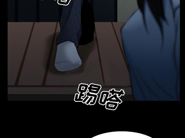 第56章：短信