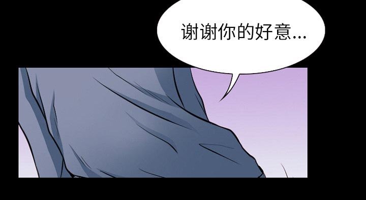 第56章：短信