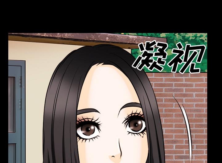 第56章：短信
