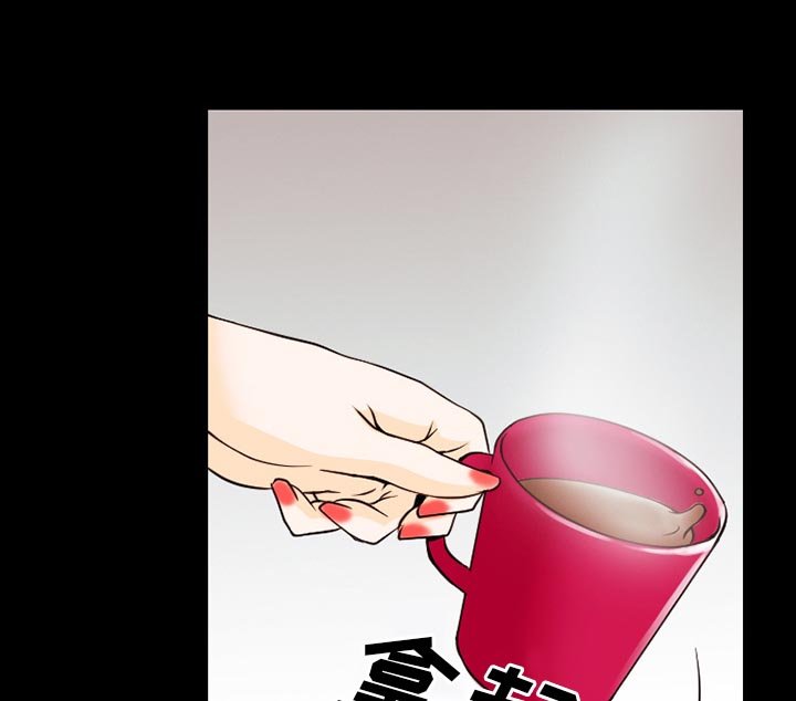 第56章：短信