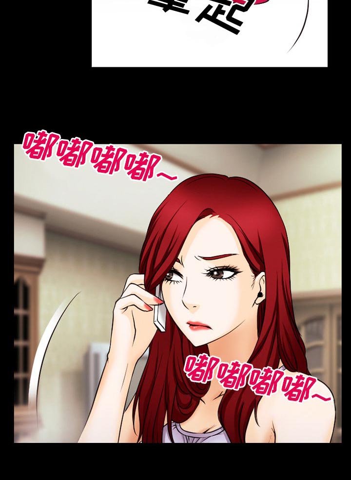 第56章：短信