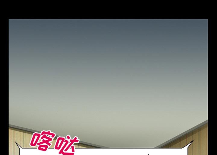 第56章：短信