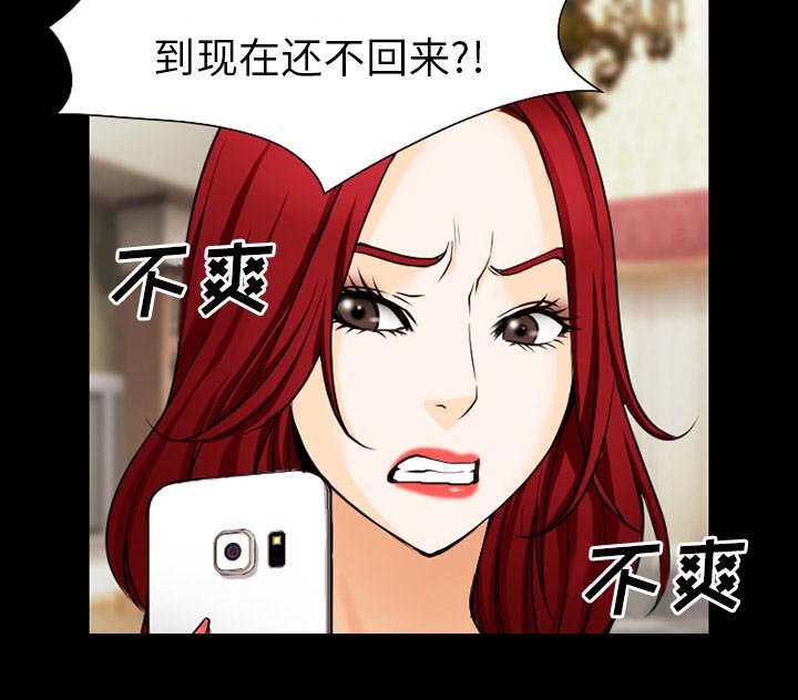 第56章：短信