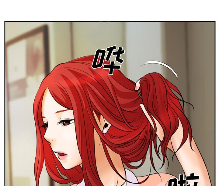 第8章：男友到来