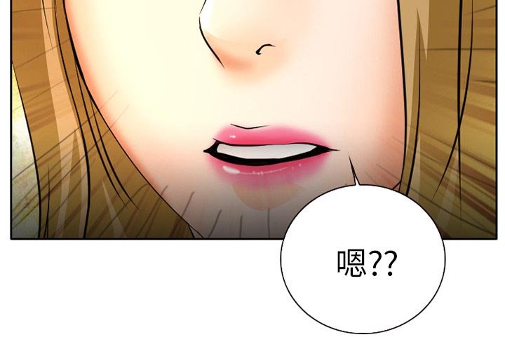 第8章：男友到来