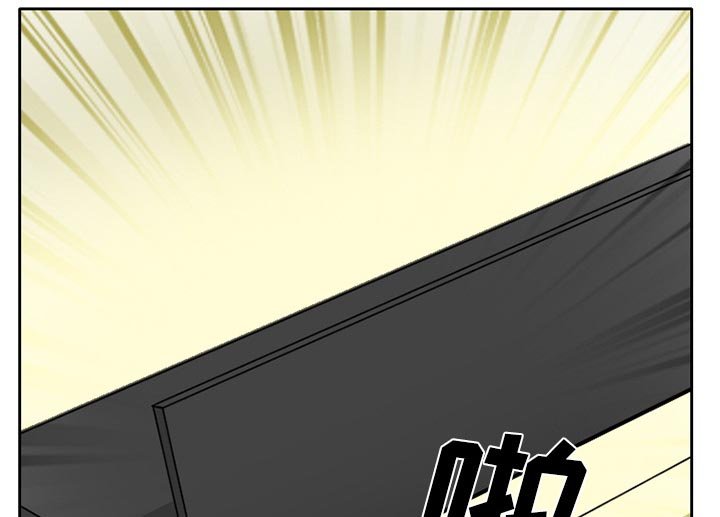 第8章：男友到来