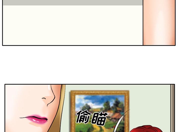 第8章：男友到来