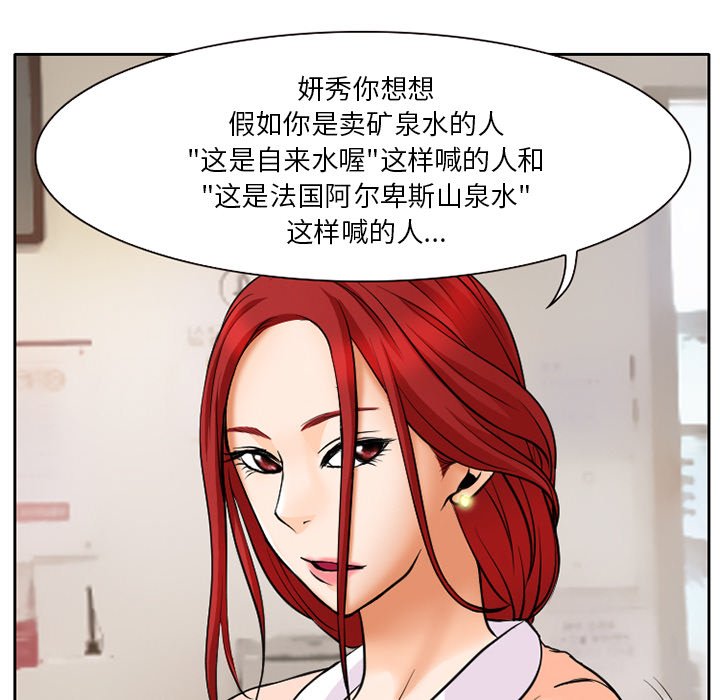第9章：解决问题