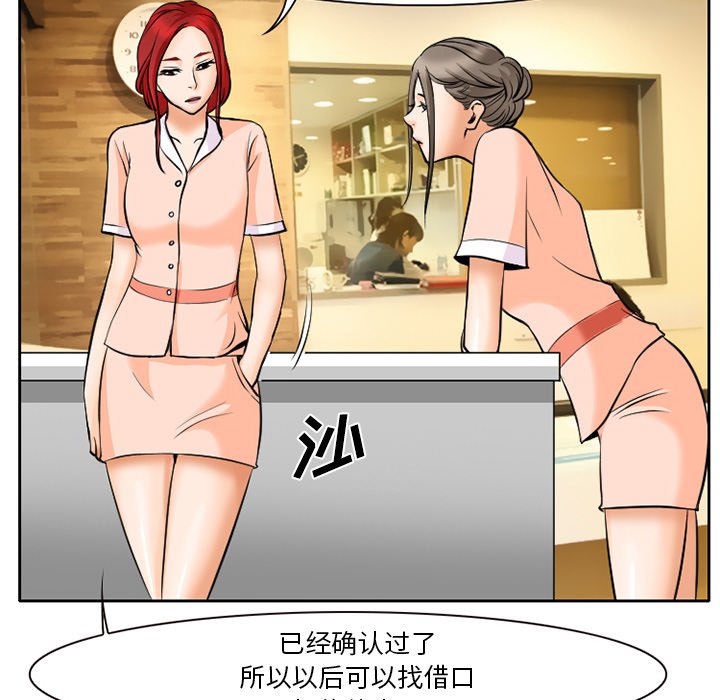 第9章：解决问题