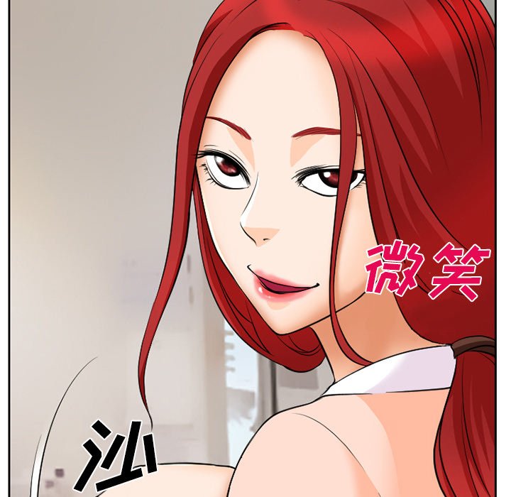 第9章：解决问题