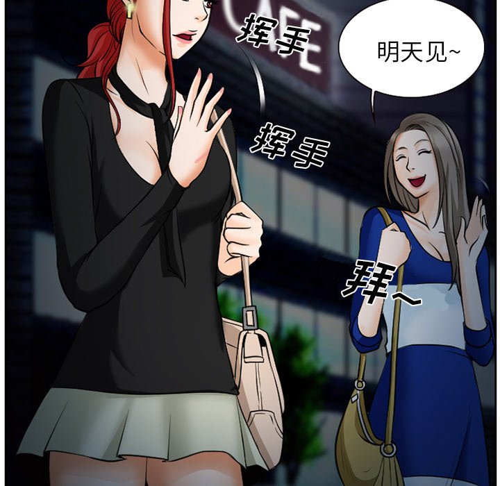 第9章：解决问题