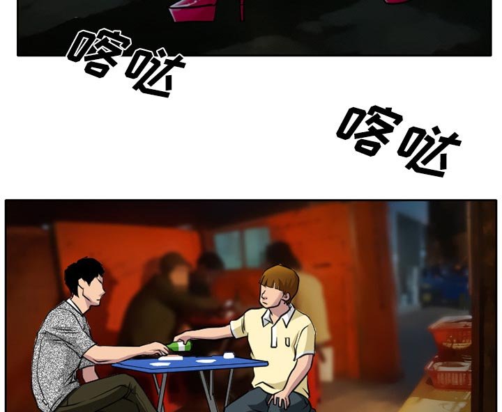 第9章：解决问题