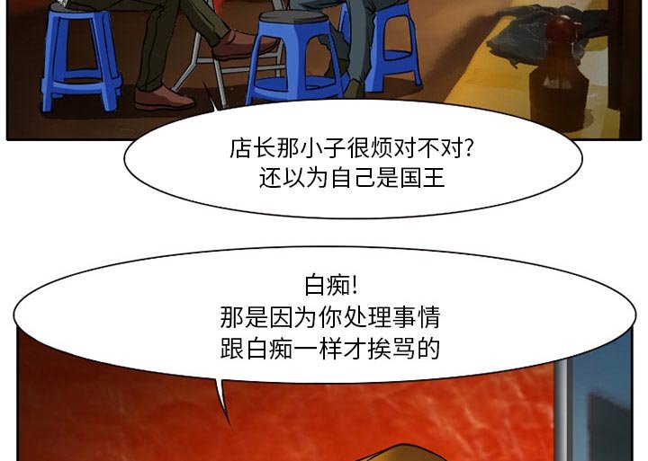 第9章：解决问题