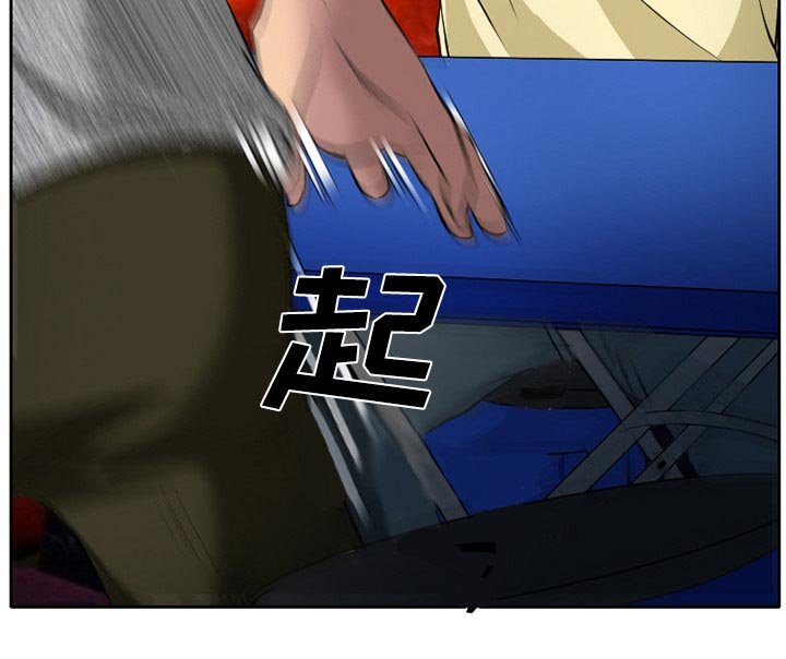第9章：解决问题