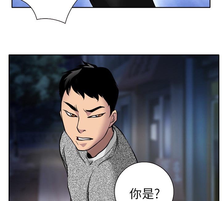 第9章：解决问题