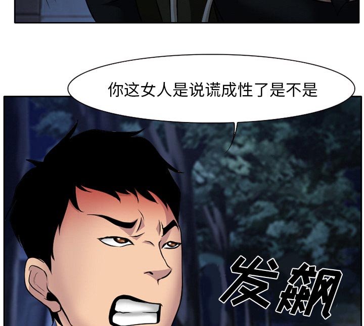 第9章：解决问题
