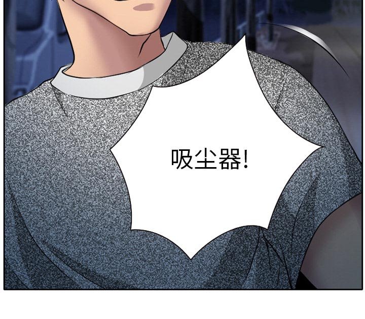 第9章：解决问题
