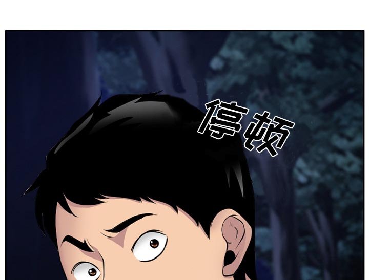 第9章：解决问题