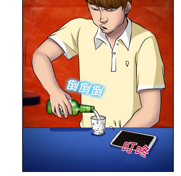 第9章：解决问题