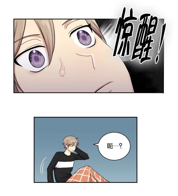 第13章：心情很好