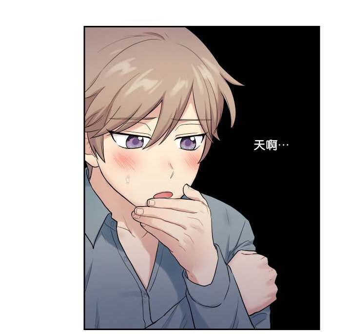 第18章：整理一下