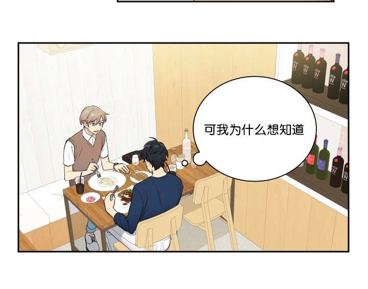 第36章：完成搬家