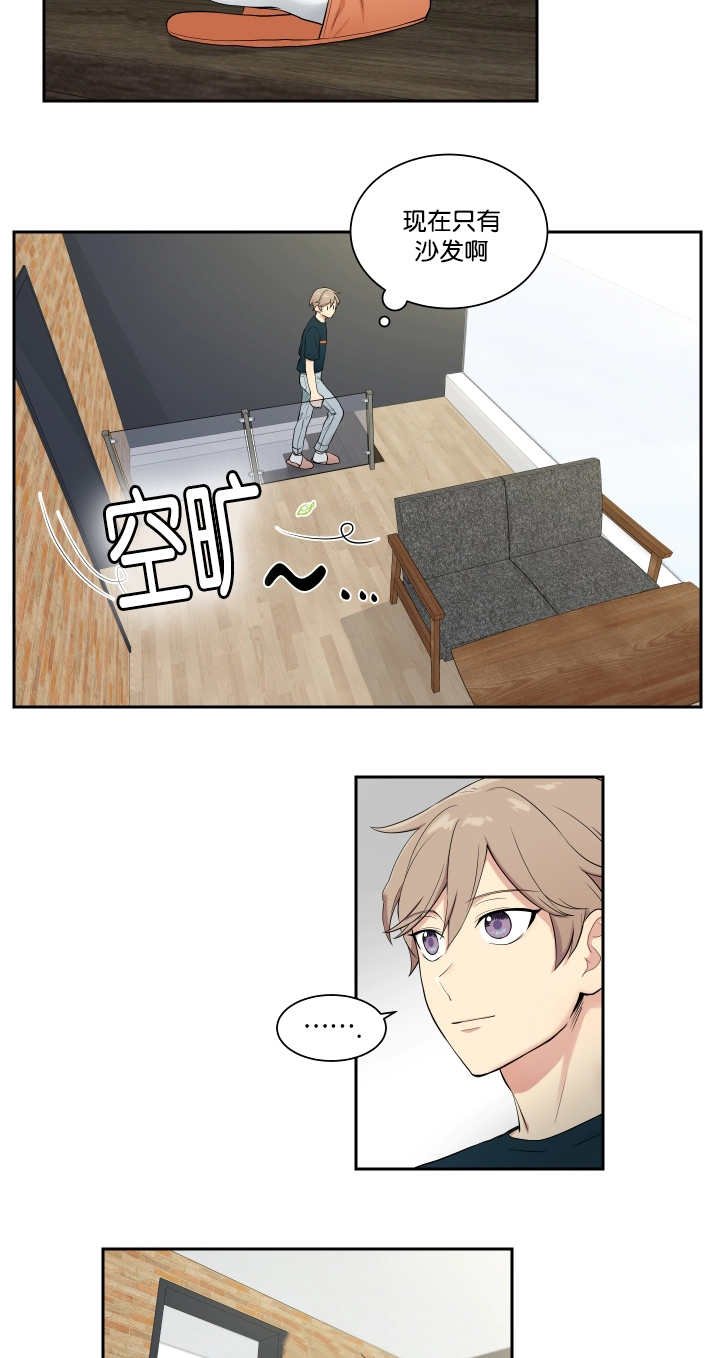 第36章：完成搬家