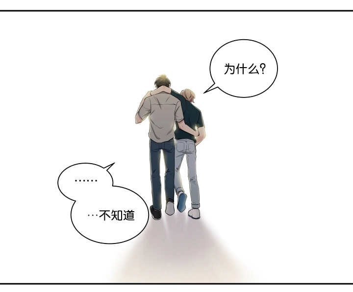 第37章：去我家吧