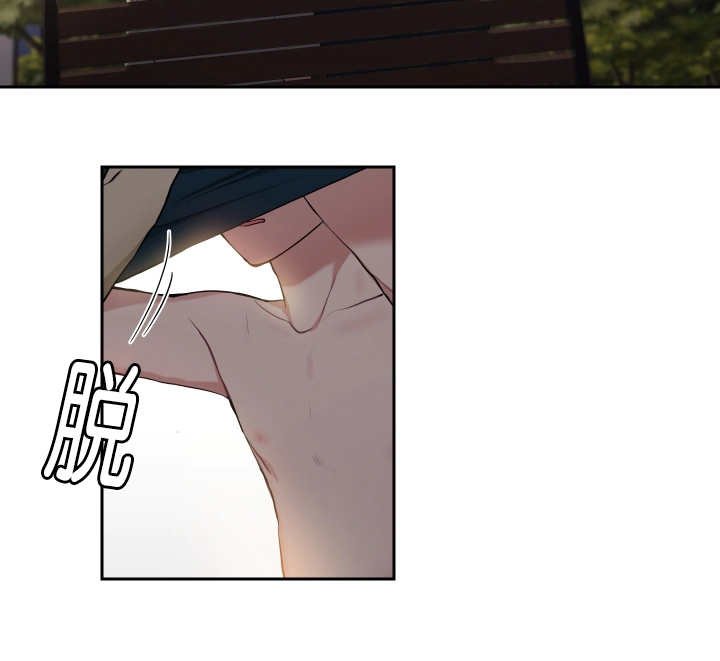 第37章：去我家吧
