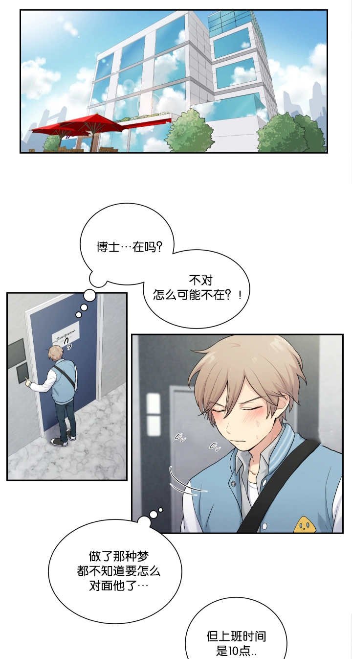 第4章：简单检查