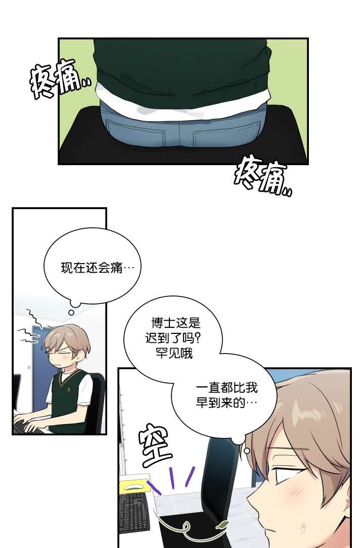 第51章：想摸摸看