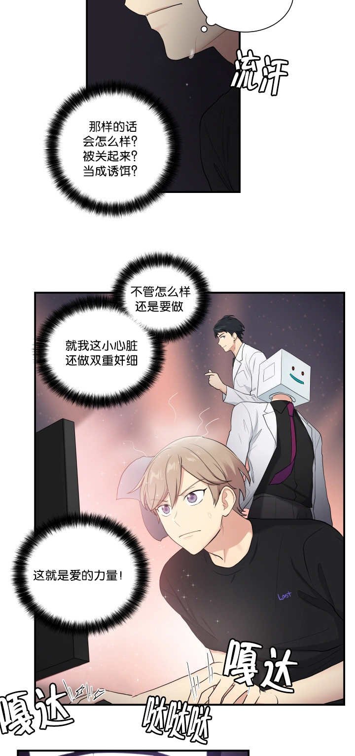第53章：好好检查