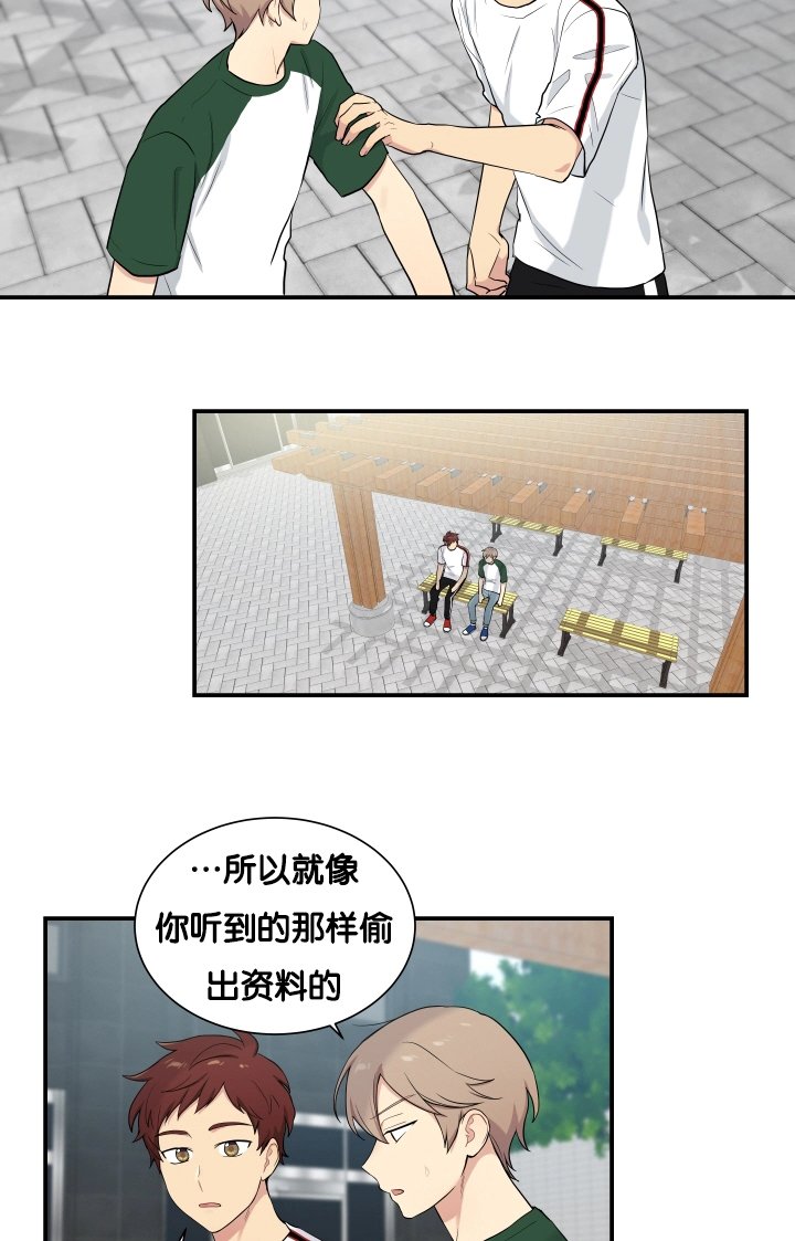 第60章：安静一点