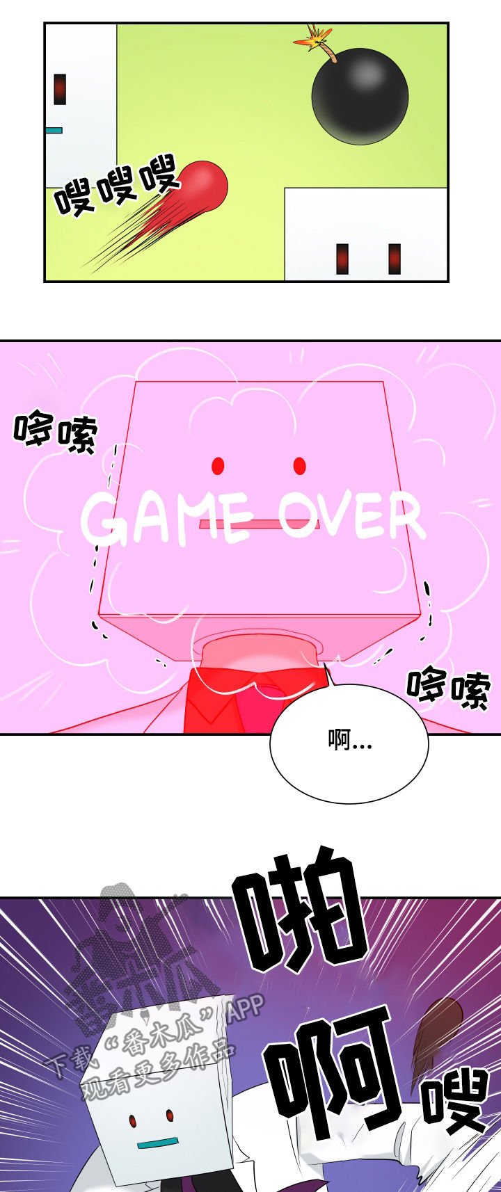 第86章：做个好人