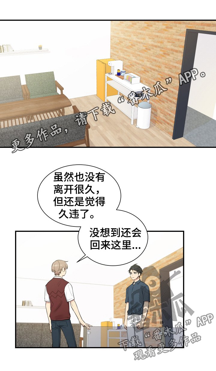 第88章：测试