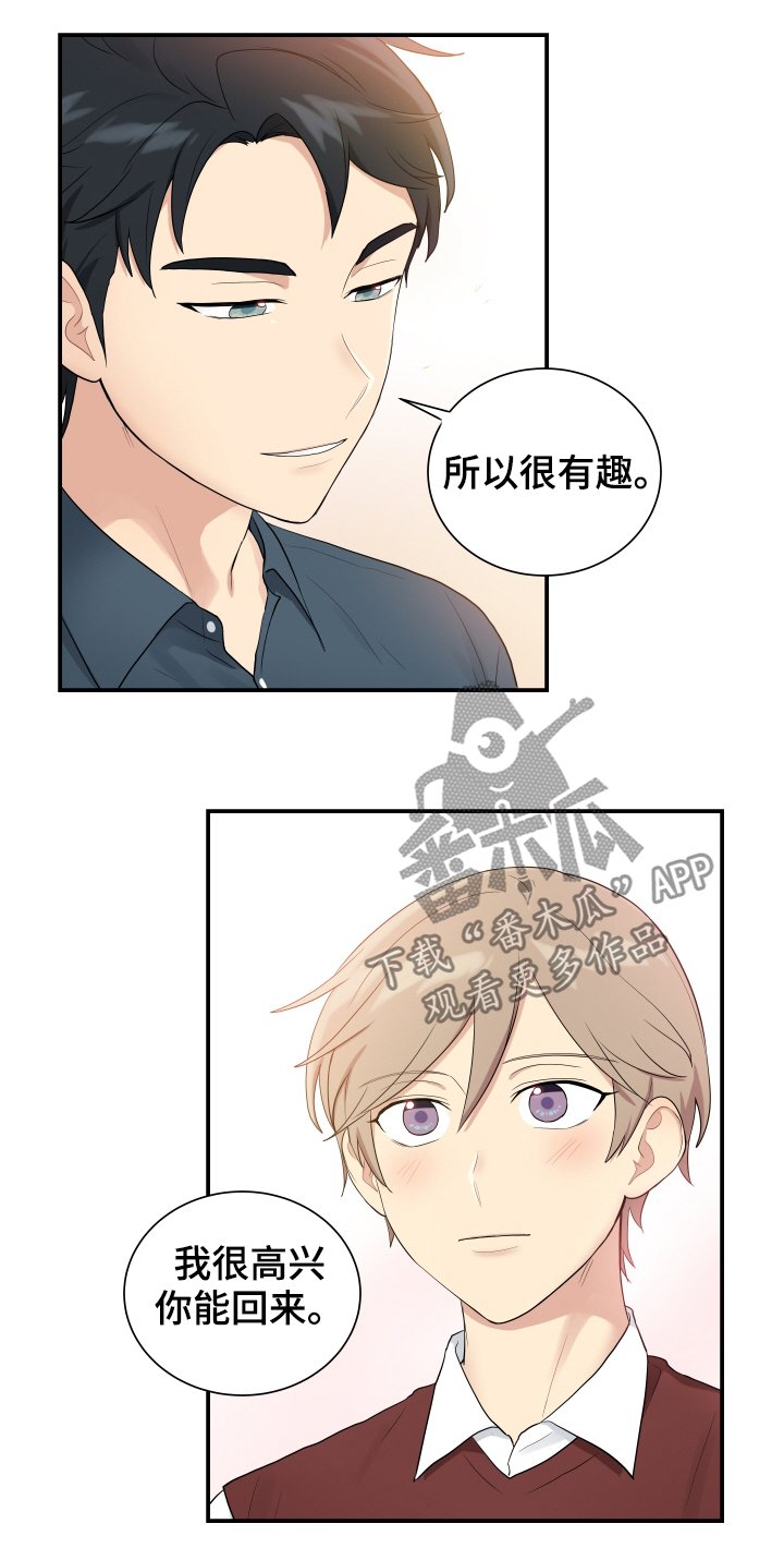 第88章：测试