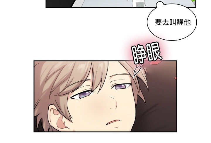 第9章：要融化了