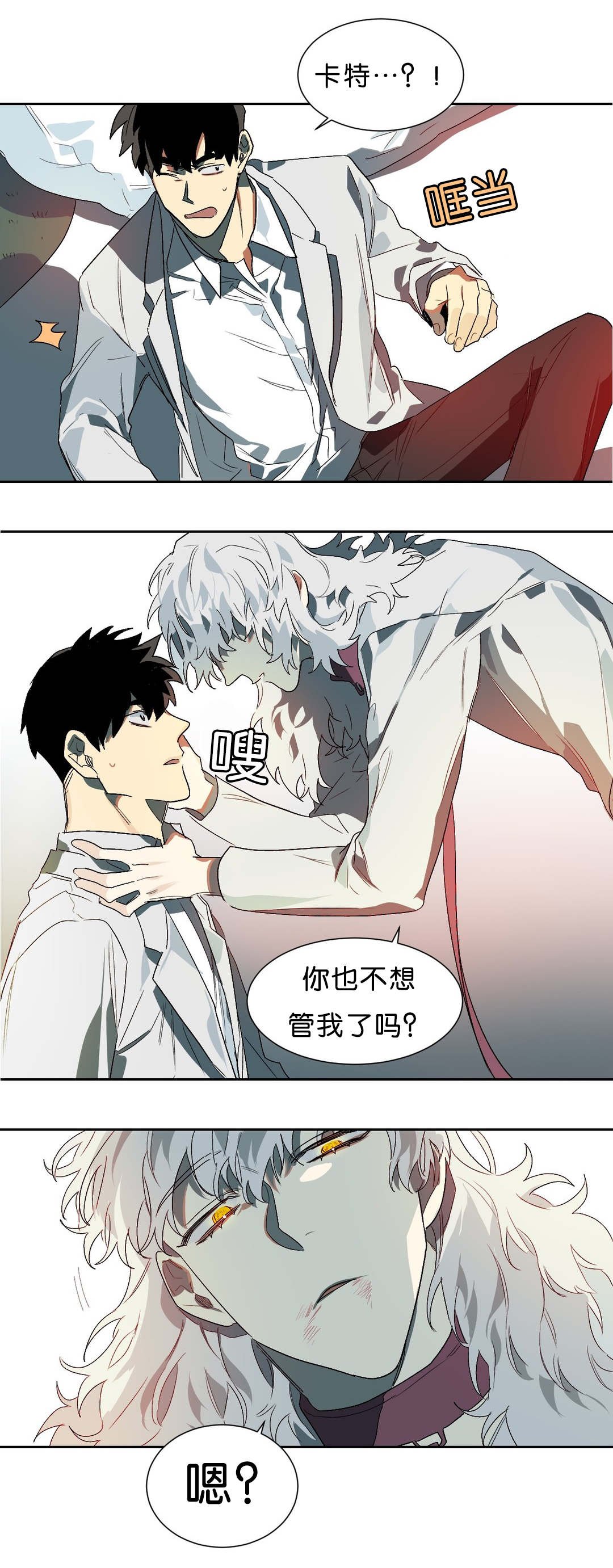 第14章：开心的事
