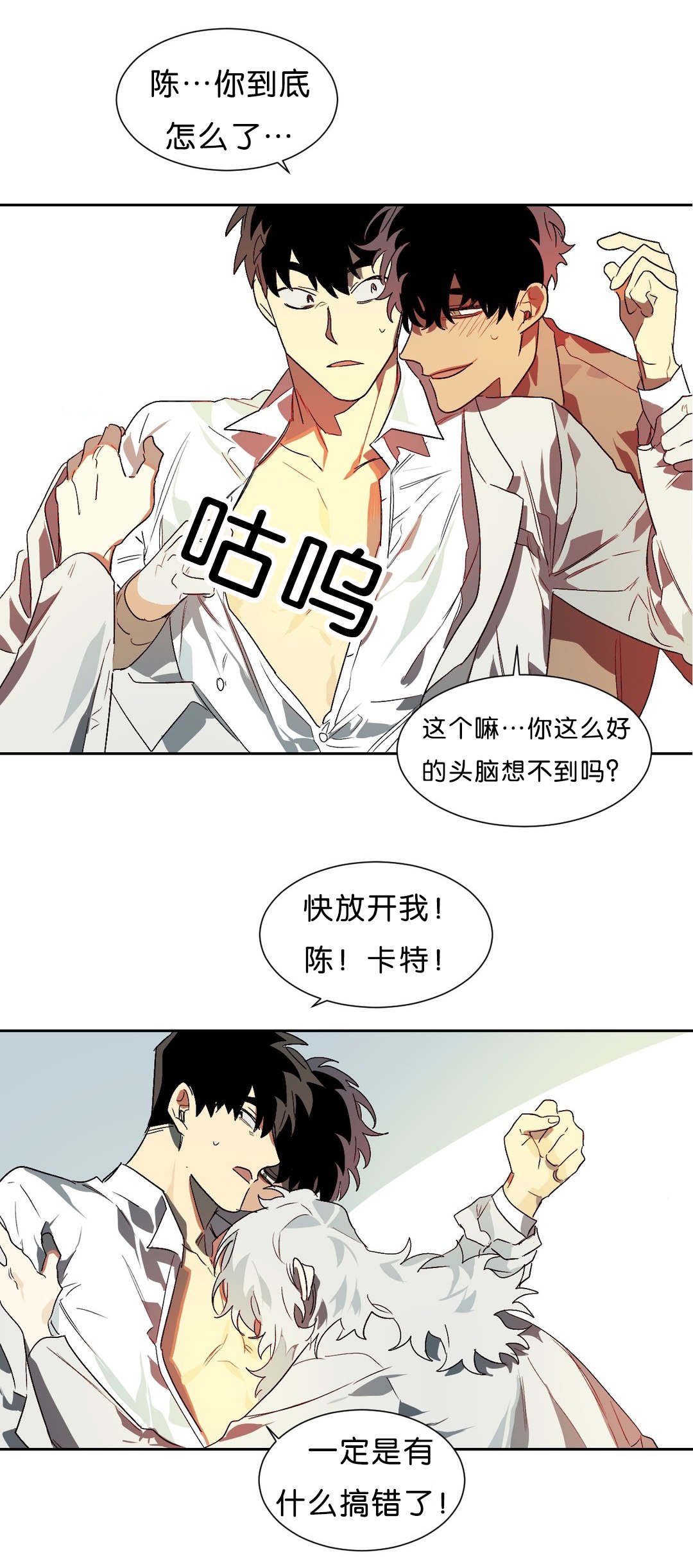 第15章：回忆