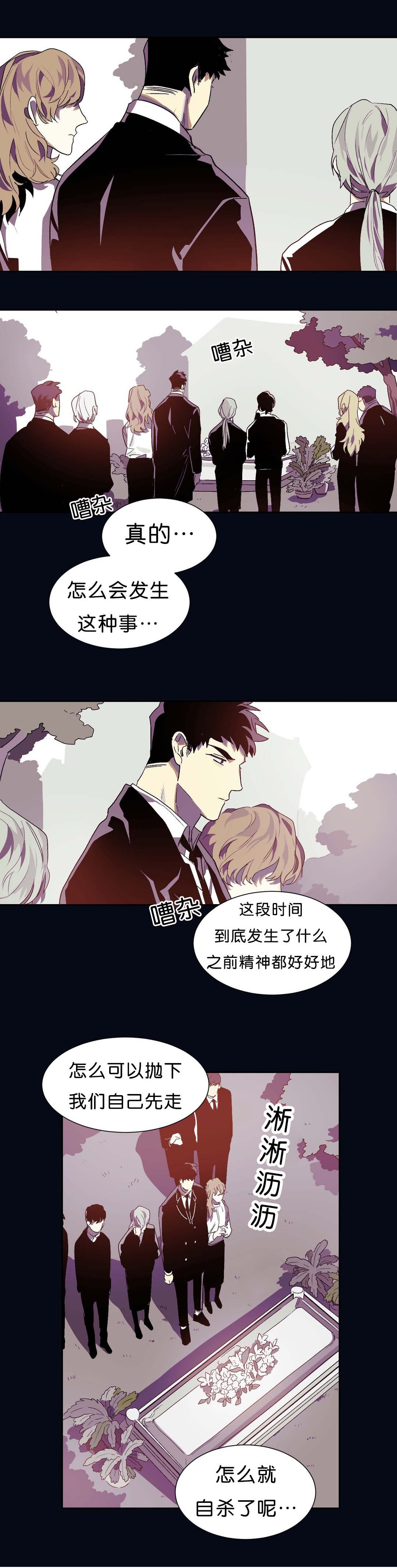 第15章：回忆