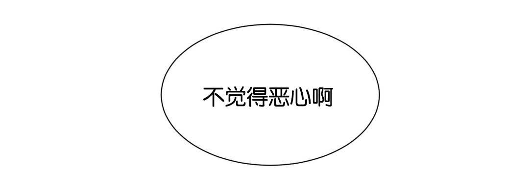 第18章：恶心