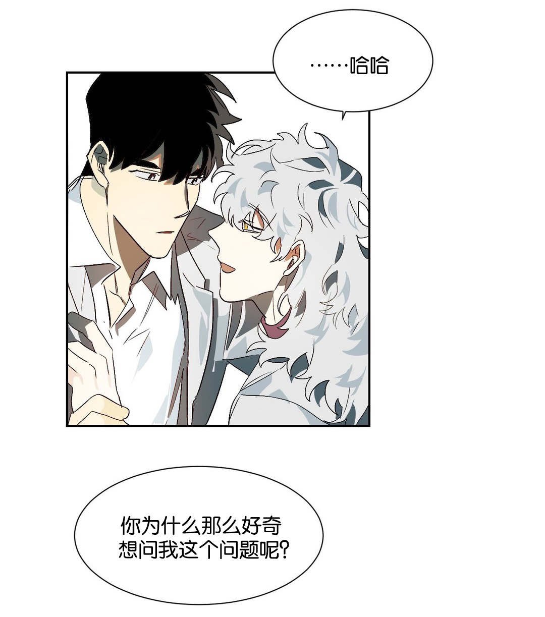 第20章：说准