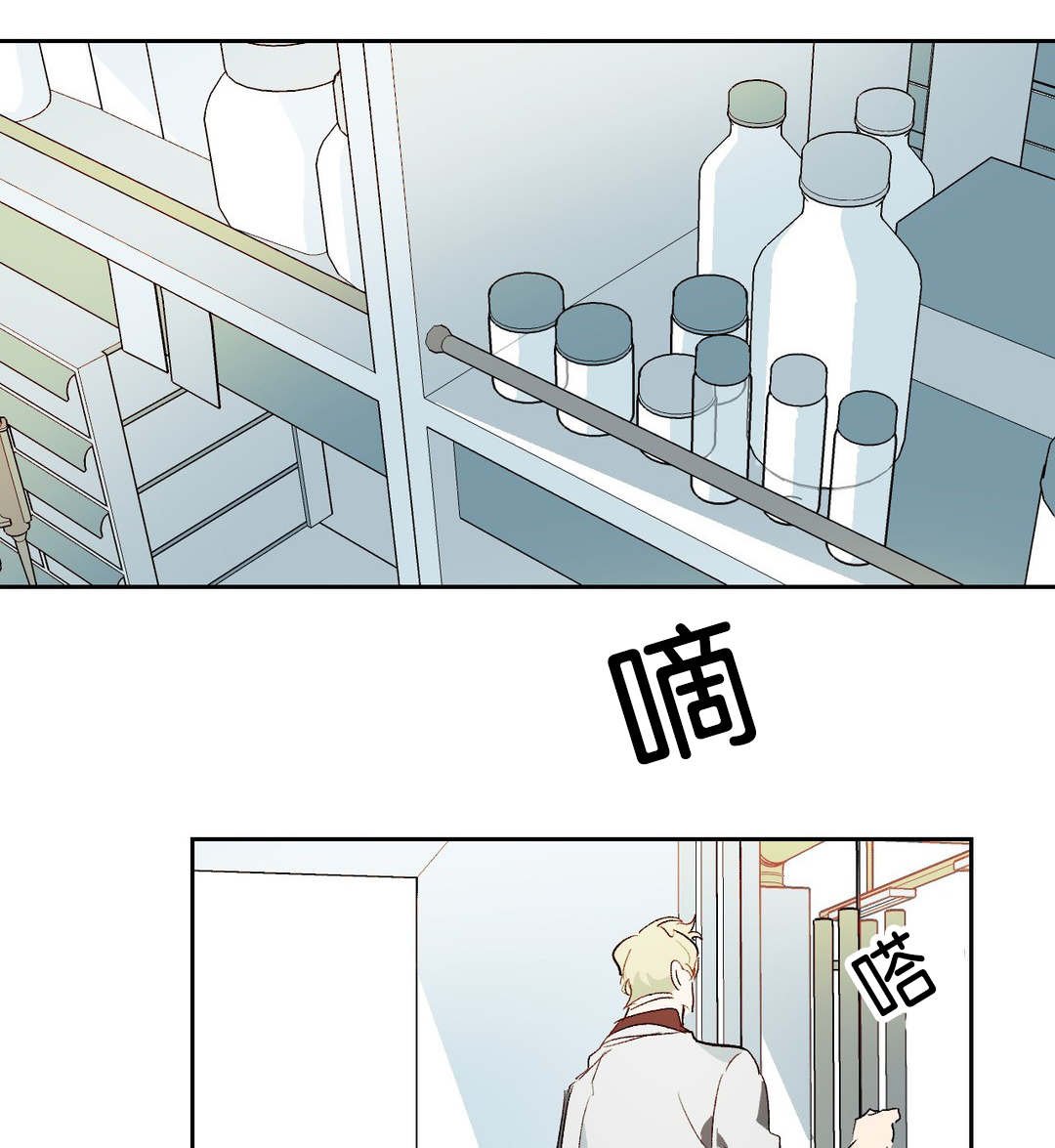 第22章：换个地方说话