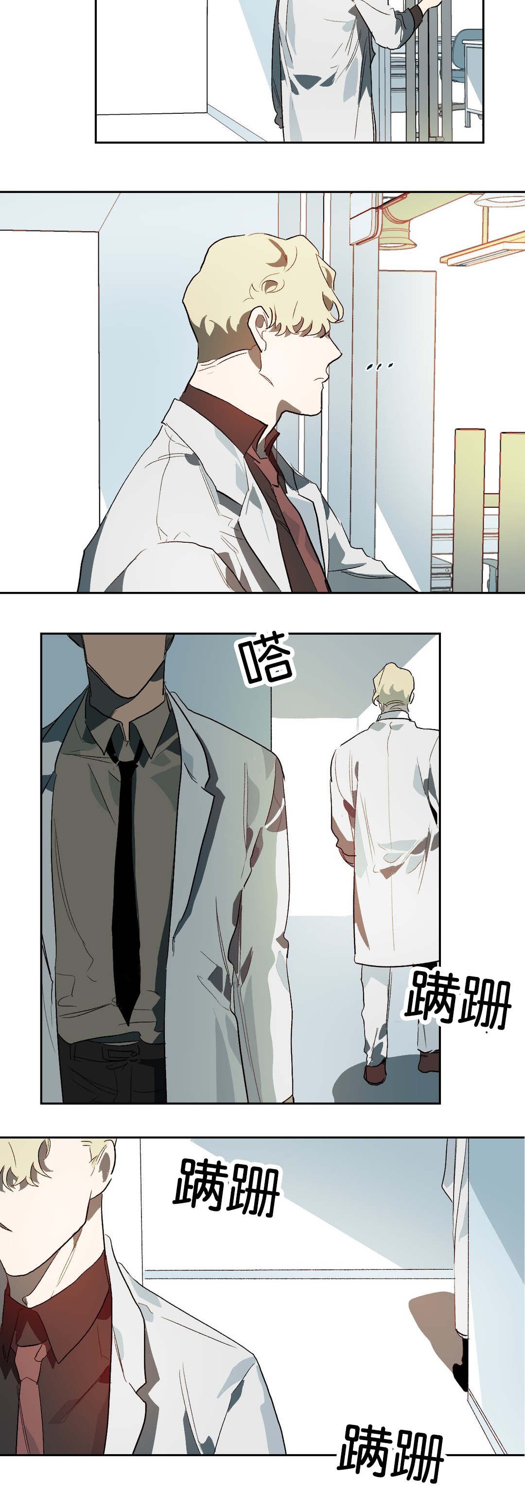 第22章：换个地方说话
