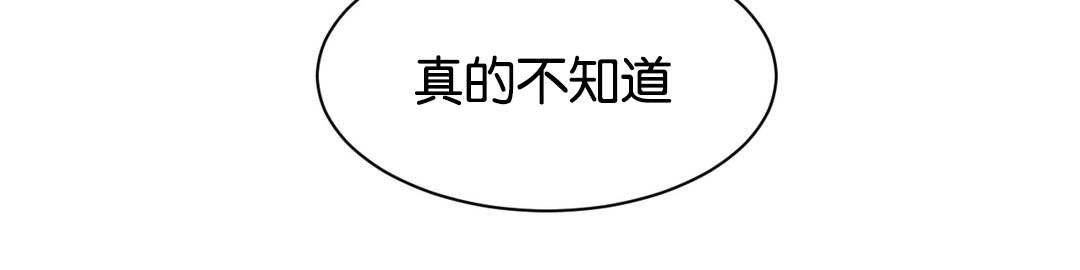 第24章：看待