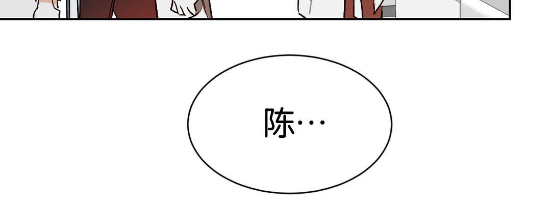 第37章：等待