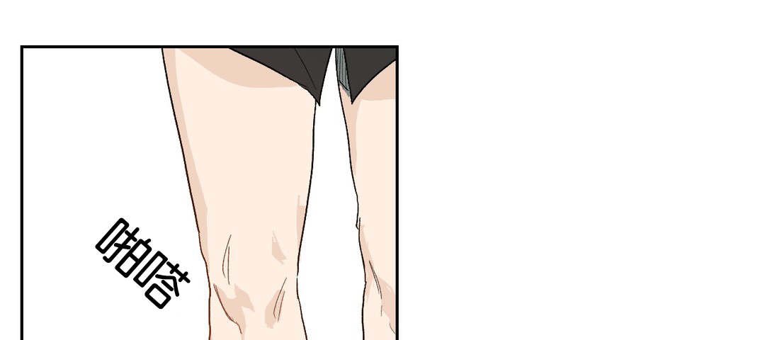 第39章：相信我
